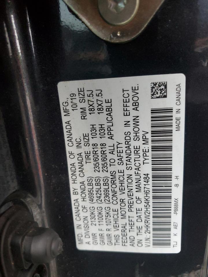 2019 Honda Cr-V Ex VIN: 2HKRW2H54KH671484 Lot: 82103865