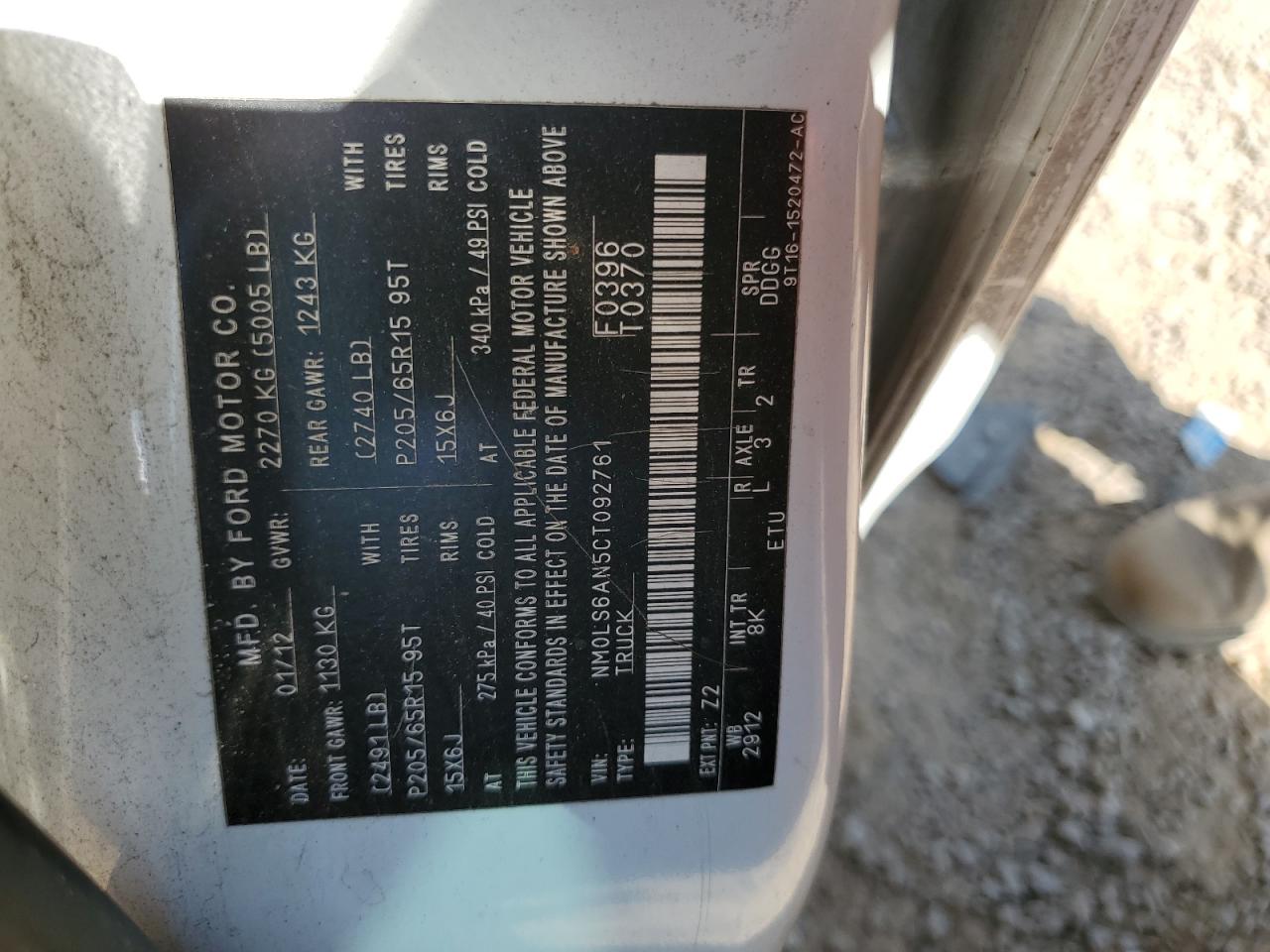 2012 Ford Transit Connect Xl VIN: NM0LS6AN5CT092761 Lot: 80171475