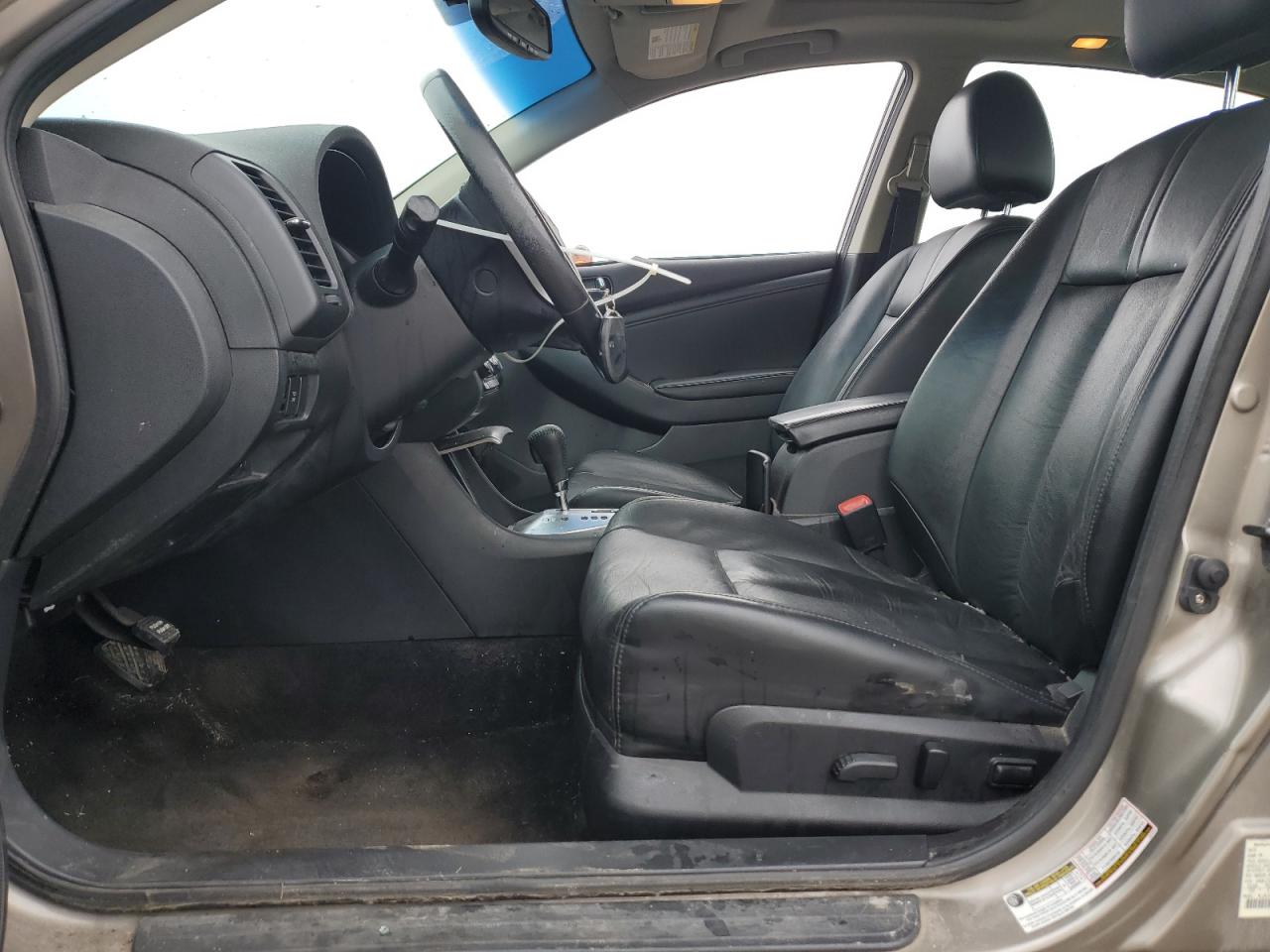 2008 Nissan Altima 3.5Se VIN: 1N4BL21EX8C238508 Lot: 82153635