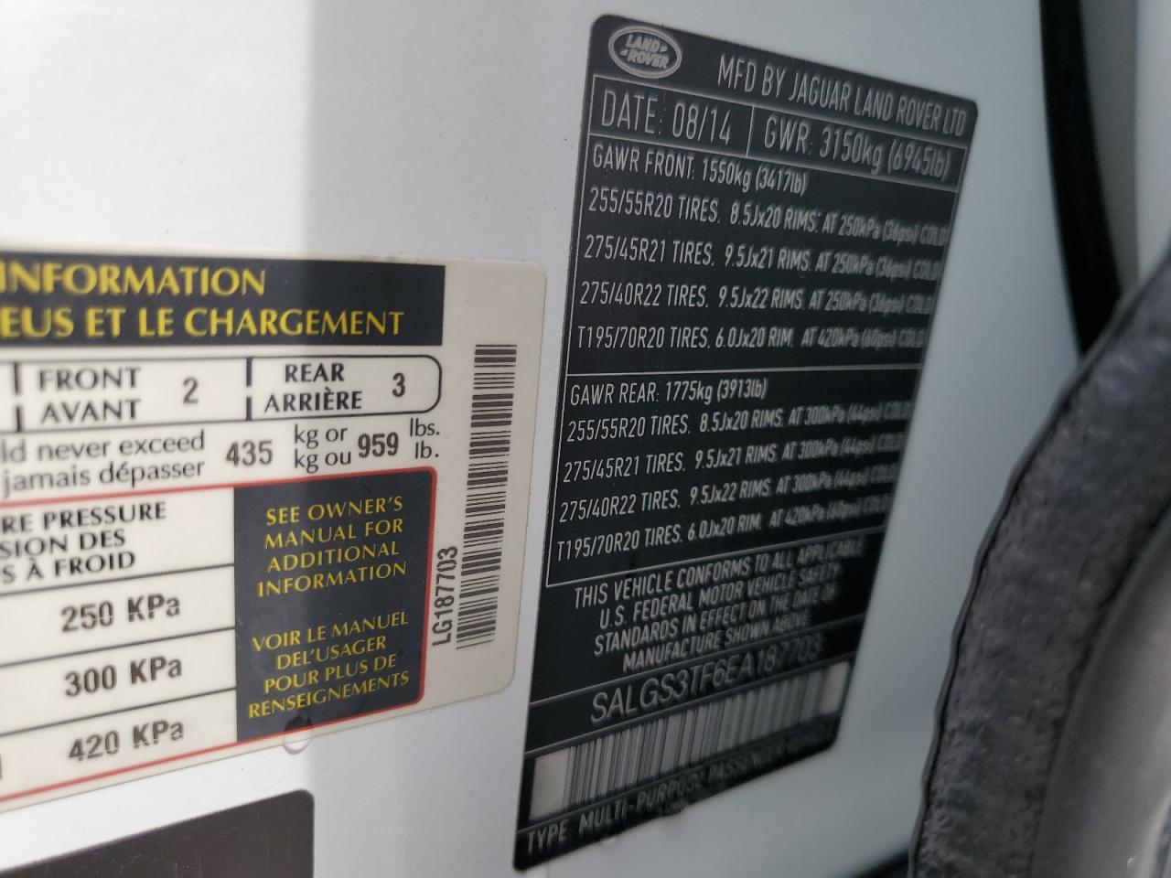 2014 Land Rover Range Rover Supercharged VIN: SALGS3TF6EA187703 Lot: 81732355