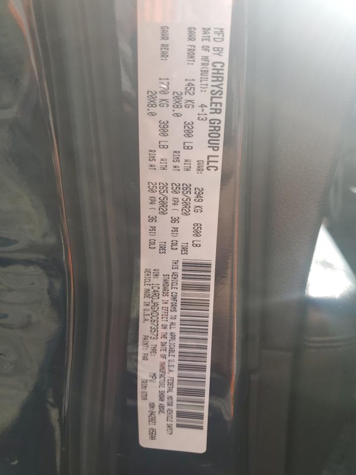 2013 Dodge Durango Sxt VIN: 1C4RDJAGXDC673573 Lot: 80840605