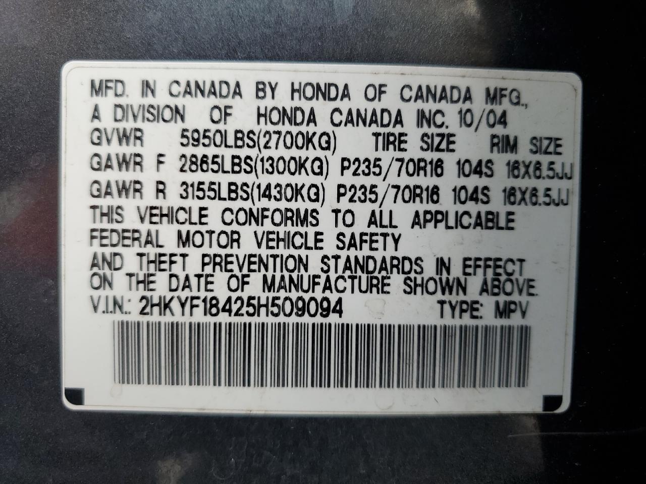 2005 Honda Pilot Ex VIN: 2HKYF18425H509094 Lot: 84630505