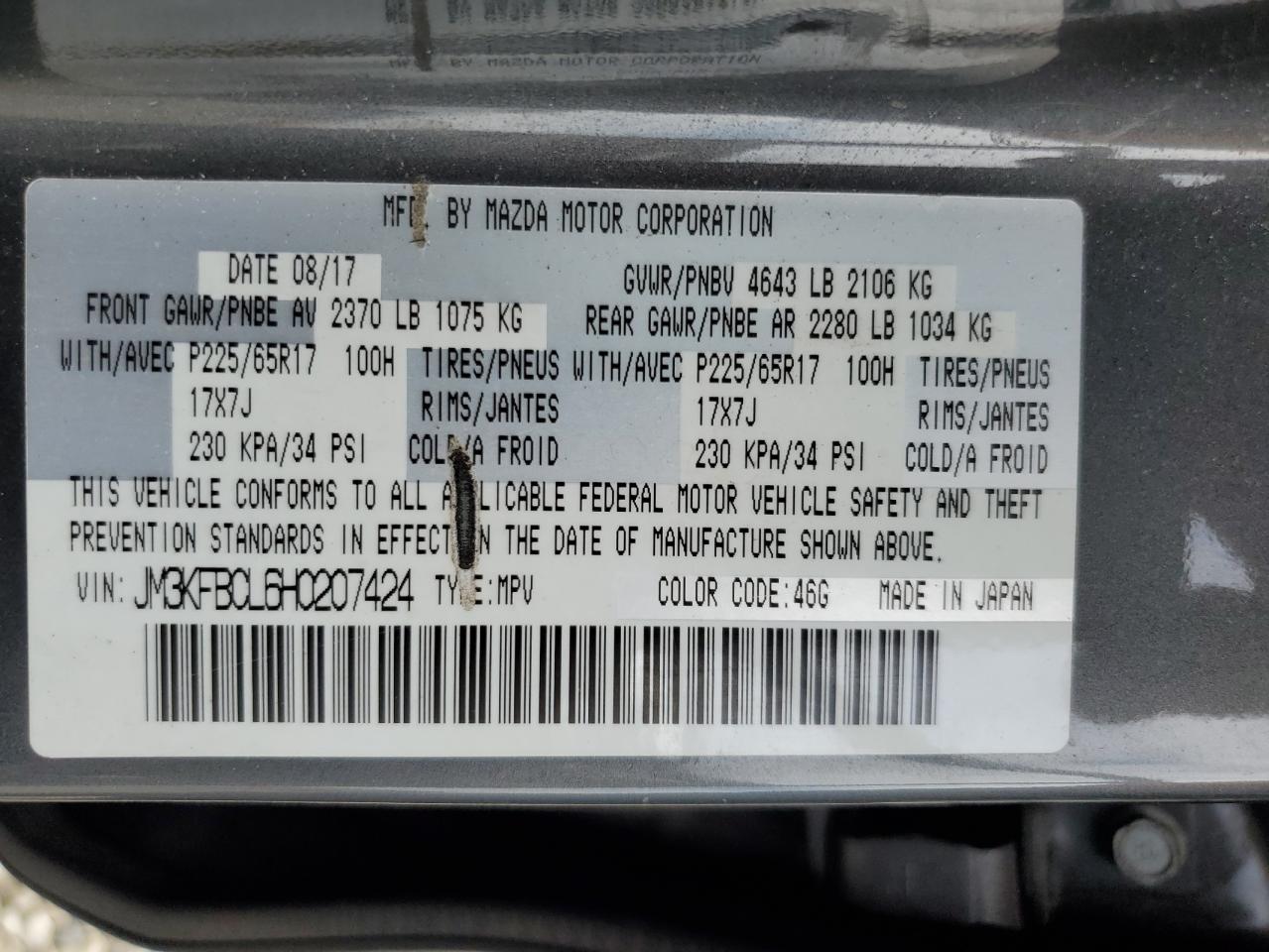 2017 Mazda Cx-5 Touring VIN: JM3KFBCL6H0207424 Lot: 81332615