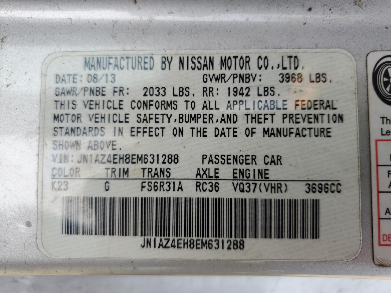 2014 Nissan 370Z Base VIN: JN1AZ4EH8EM631288 Lot: 83757525