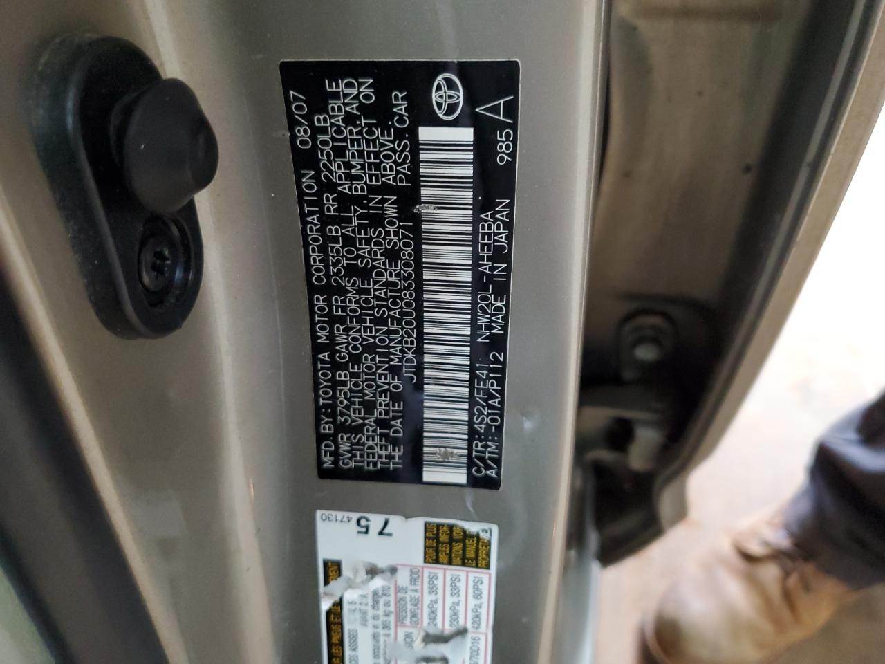 2008 Toyota Prius VIN: JTDKB20U083308071 Lot: 81894445