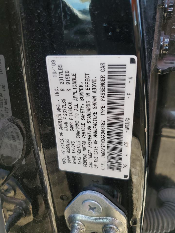 2010 Honda Accord Lxp VIN: 1HGCP2F43AA046482 Lot: 84577415