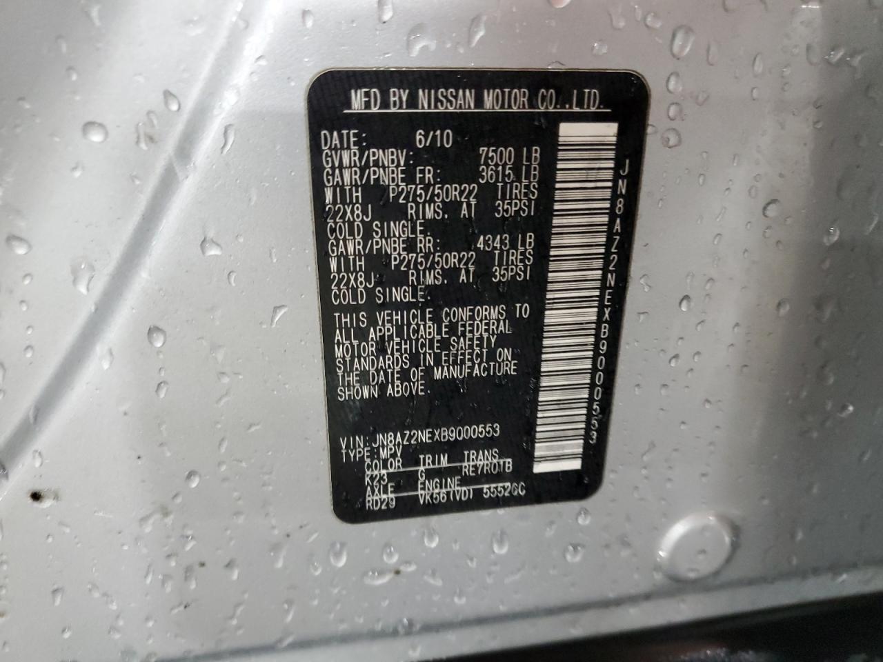 2011 Infiniti Qx56 VIN: JN8AZ2NEXB9000553 Lot: 80737835