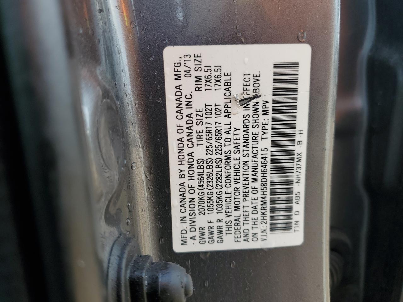 2013 Honda Cr-V Ex VIN: 2HKRM4H58DH646415 Lot: 83779005