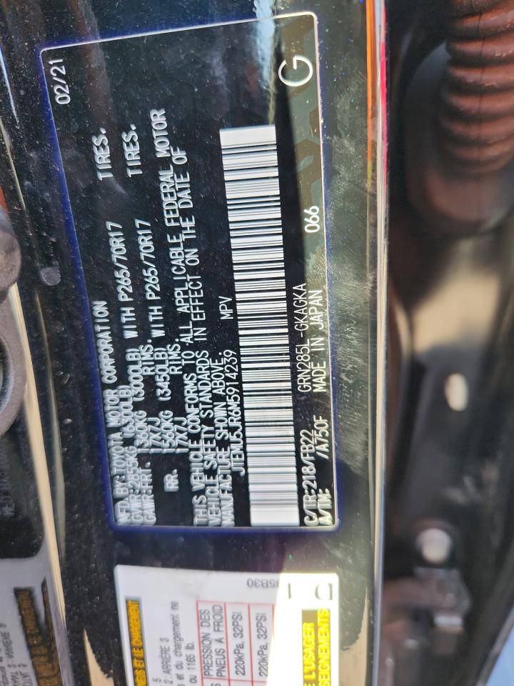 2021 Toyota 4Runner Sr5/Sr5 Premium VIN: JTEMU5JR6M5914239 Lot: 82064655