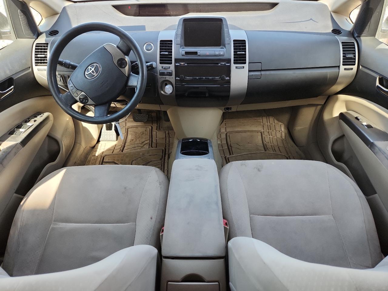 2005 Toyota Prius VIN: JTDKB20U457041957 Lot: 81601925