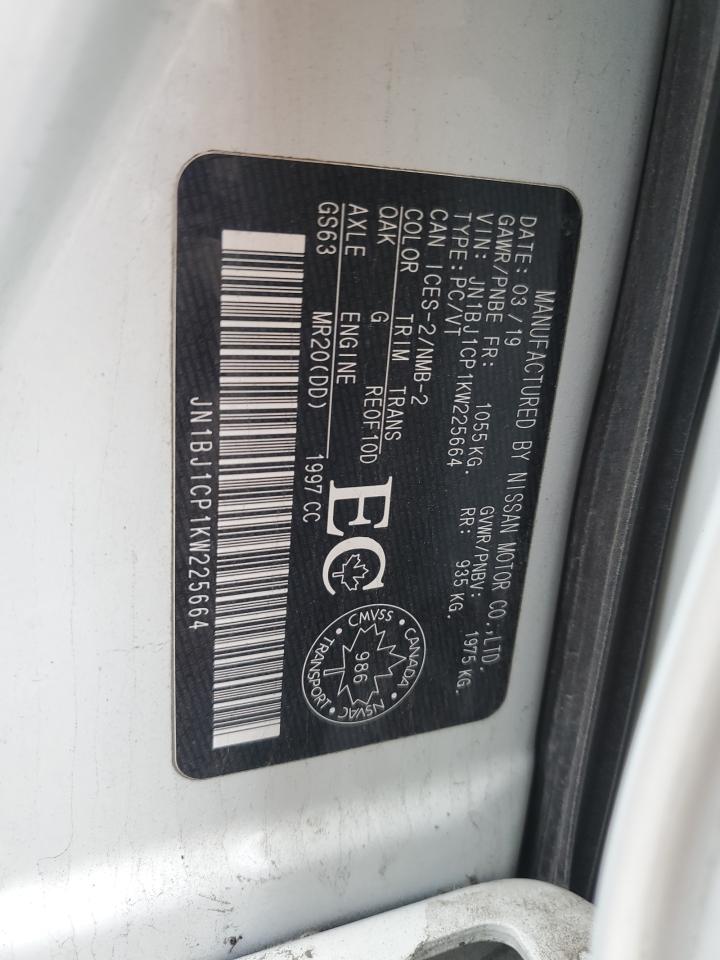 2019 Nissan Rogue Sport S VIN: JN1BJ1CP1KW225664 Lot: 84010175