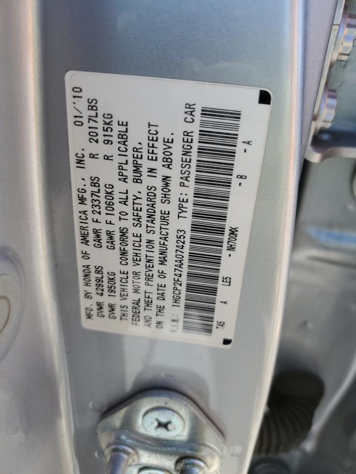 2010 Honda Accord Lxp VIN: 1HGCP2F47AA074253 Lot: 83823415