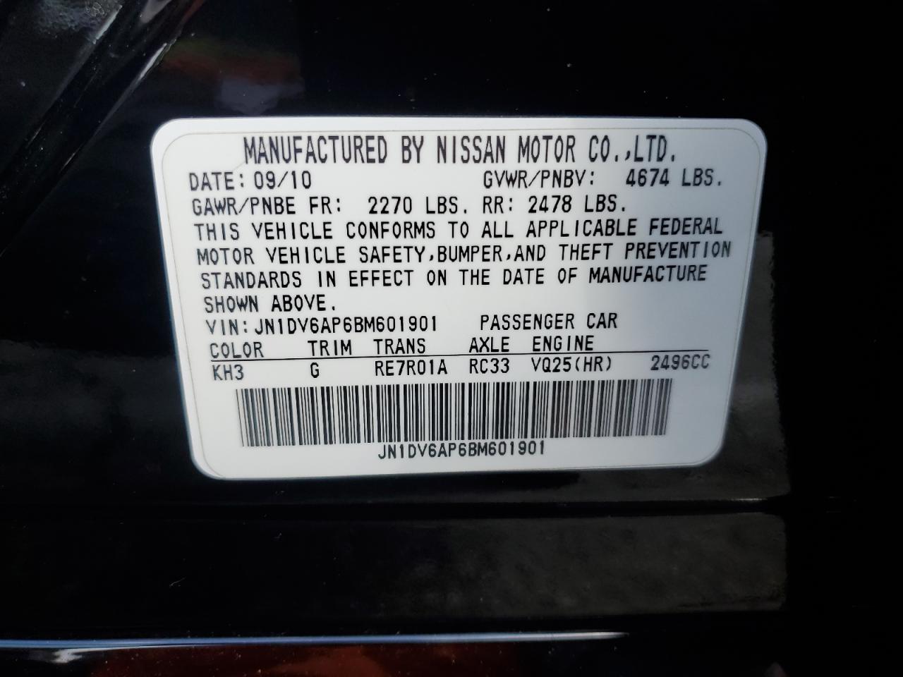 2011 Infiniti G25 Base VIN: JN1DV6AP6BM601901 Lot: 84633205