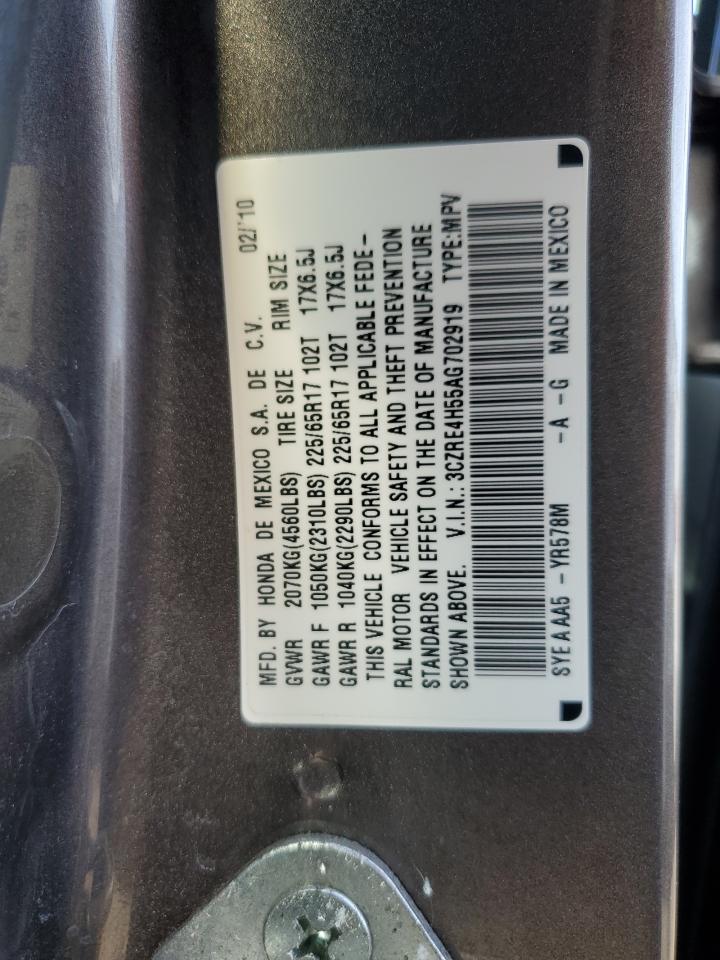 2010 Honda Cr-V Ex VIN: 3CZRE4H55AG702919 Lot: 71750575