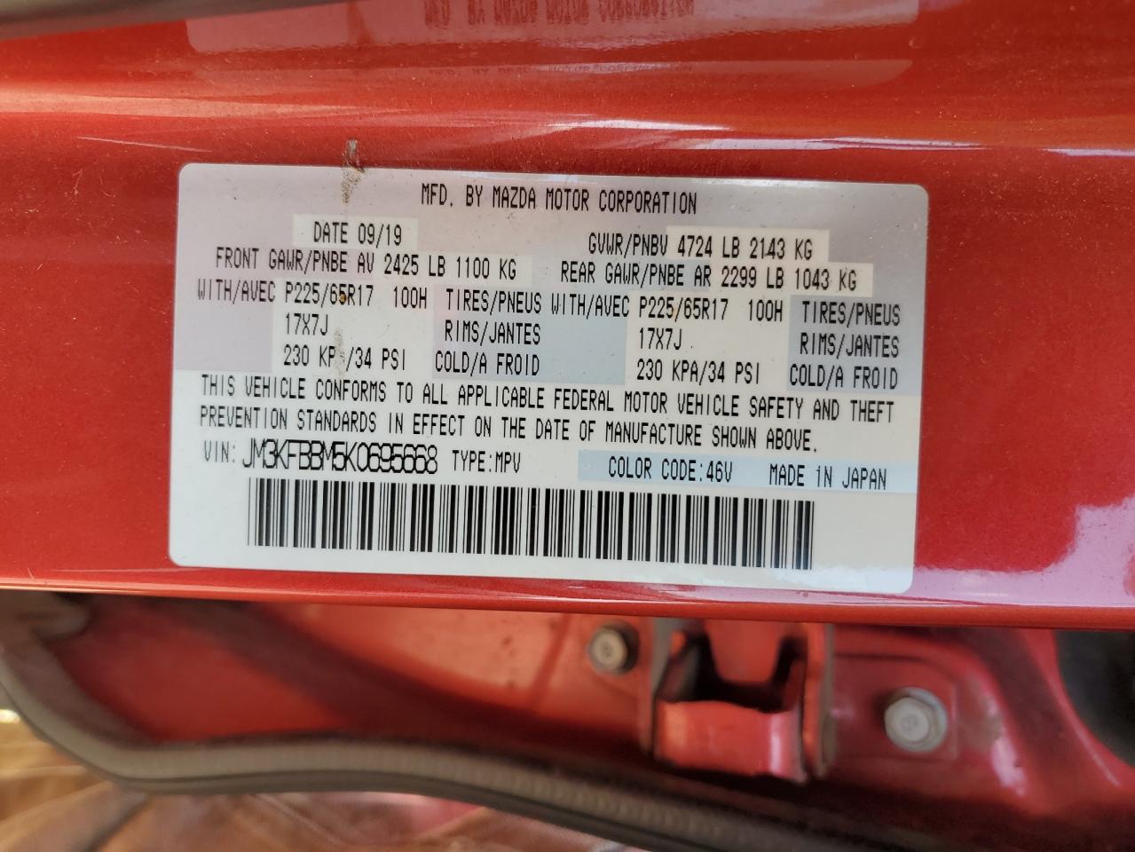 2019 Mazda Cx-5 Sport VIN: JM3KFBBM5K0695668 Lot: 71986375