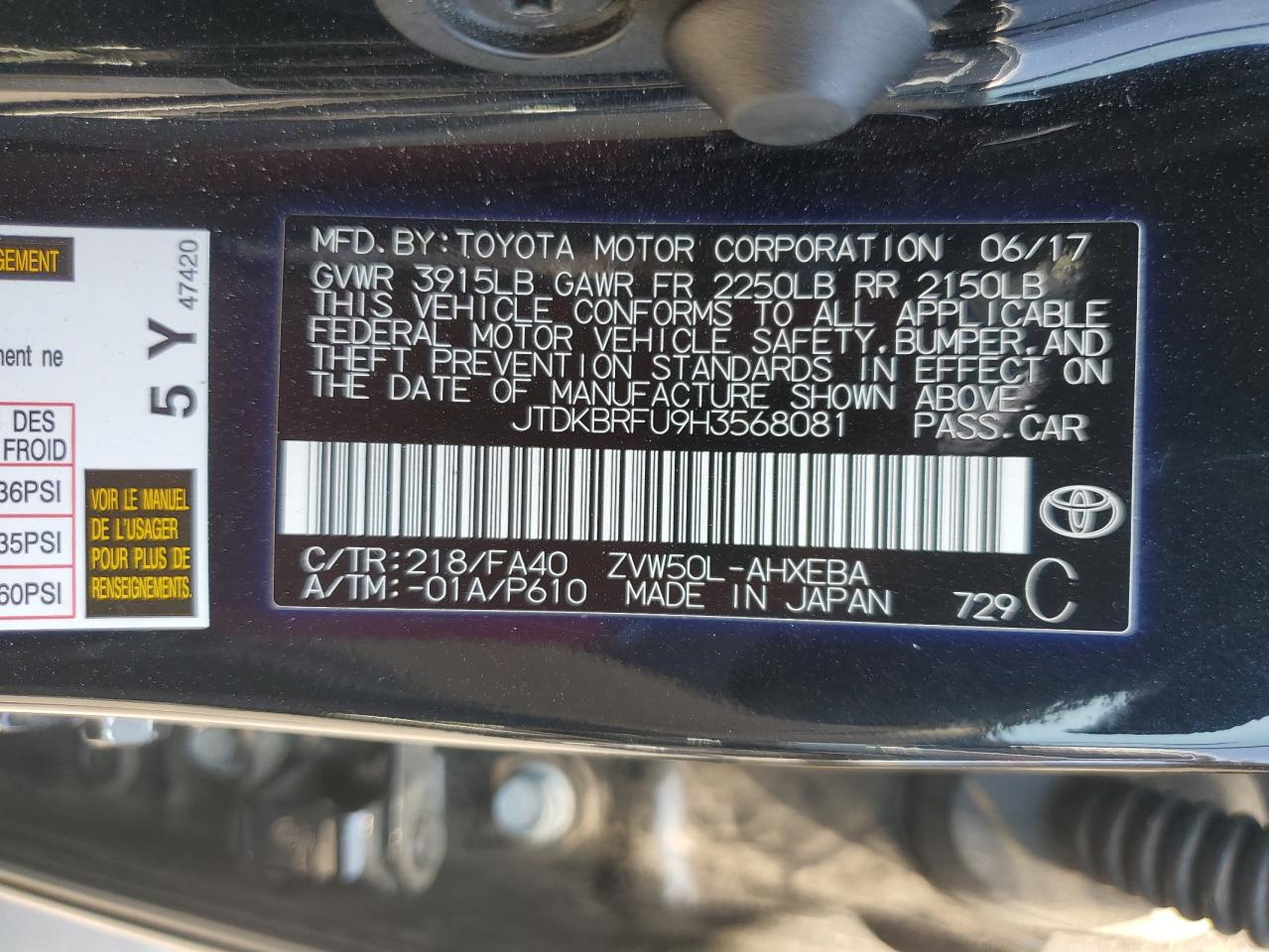 2017 Toyota Prius VIN: JTDKBRFU9H3568081 Lot: 80221015