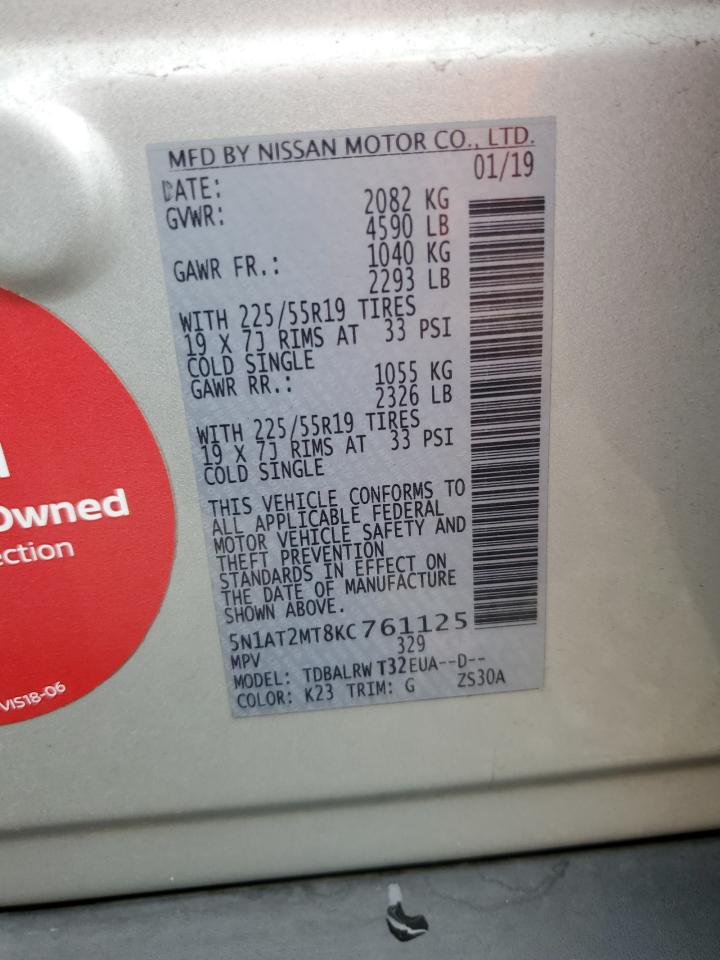 2019 Nissan Rogue S VIN: 5N1AT2MT8KC761125 Lot: 84199795
