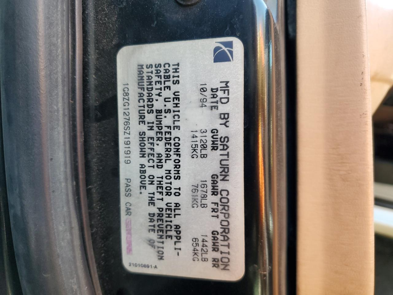 1995 Saturn Sc2 VIN: 1G8ZG1276SZ191919 Lot: 80028145