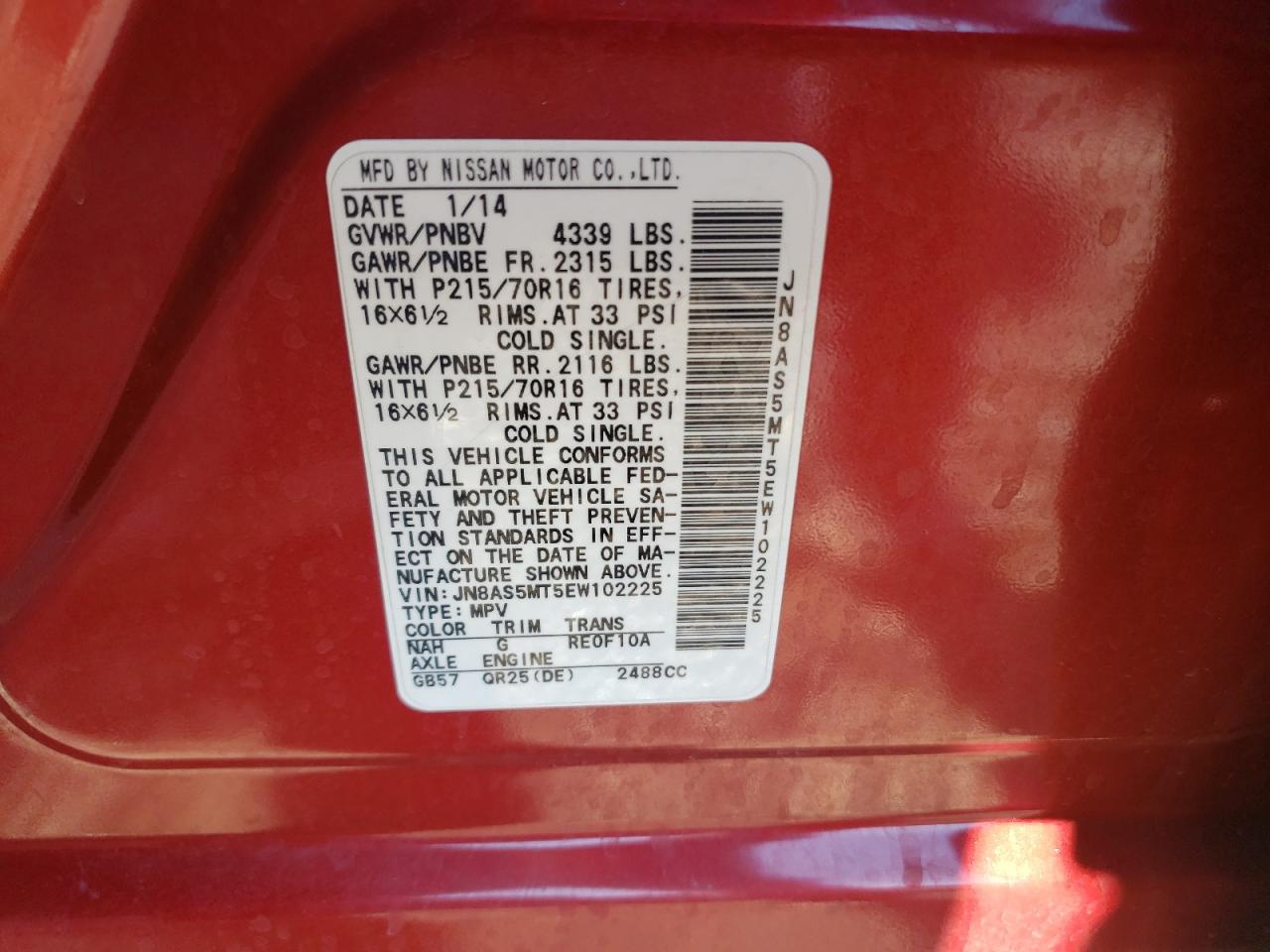 2014 Nissan Rogue Select S VIN: JN8AS5MT5EW102225 Lot: 80464925