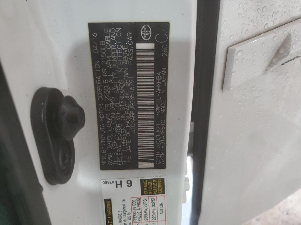 2016 Toyota Prius VIN: JTDKARFU9G3516791 Lot: 81062625