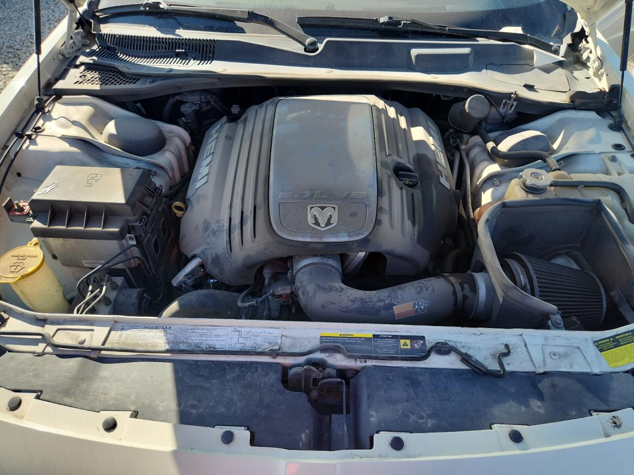 2006 Dodge Magnum R/T VIN: 2D8GV57276H141934 Lot: 84178395