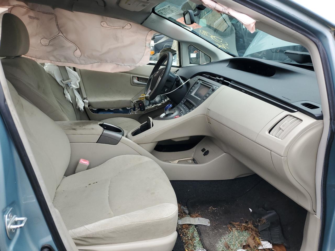 2012 Toyota Prius VIN: JTDKN3DU1C5382040 Lot: 71423375