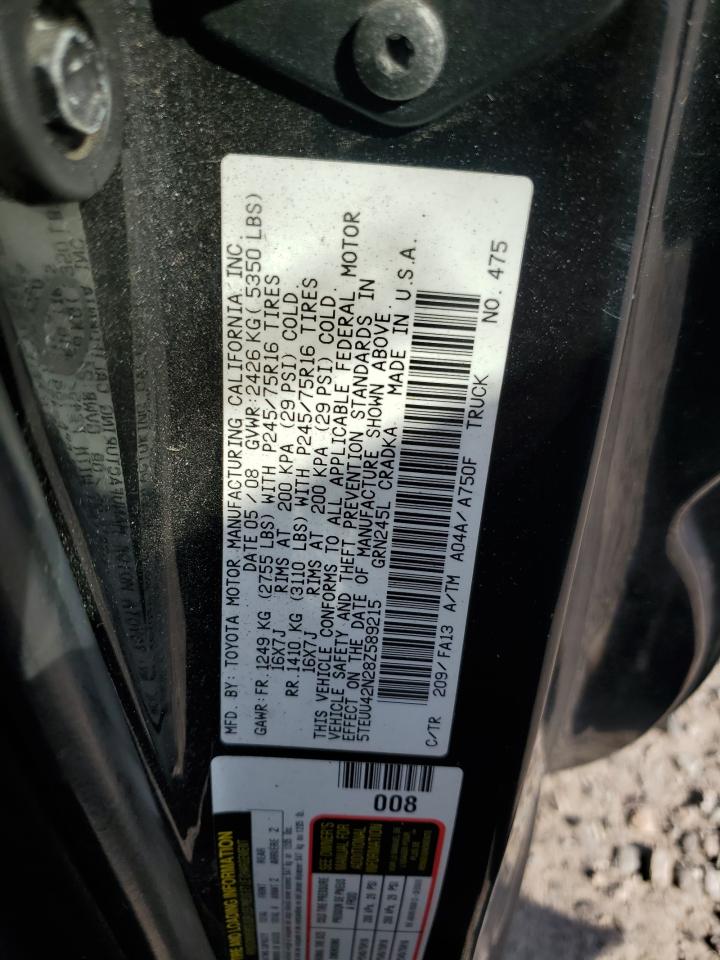 2008 Toyota Tacoma Access Cab VIN: 5TEUU42N28Z589215 Lot: 81826845