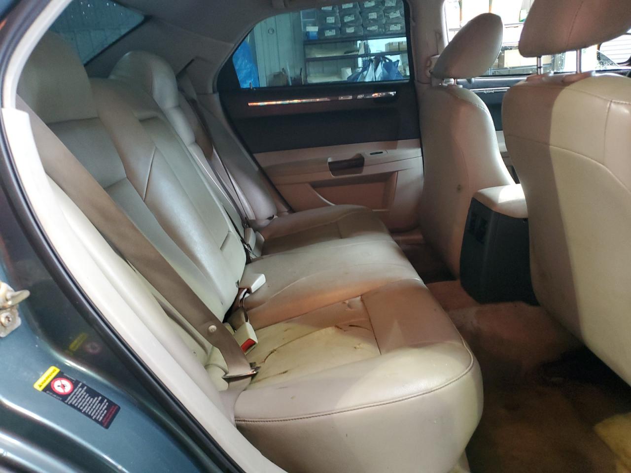 2005 Chrysler 300 Touring VIN: 2C3AA53G35H663805 Lot: 84635125