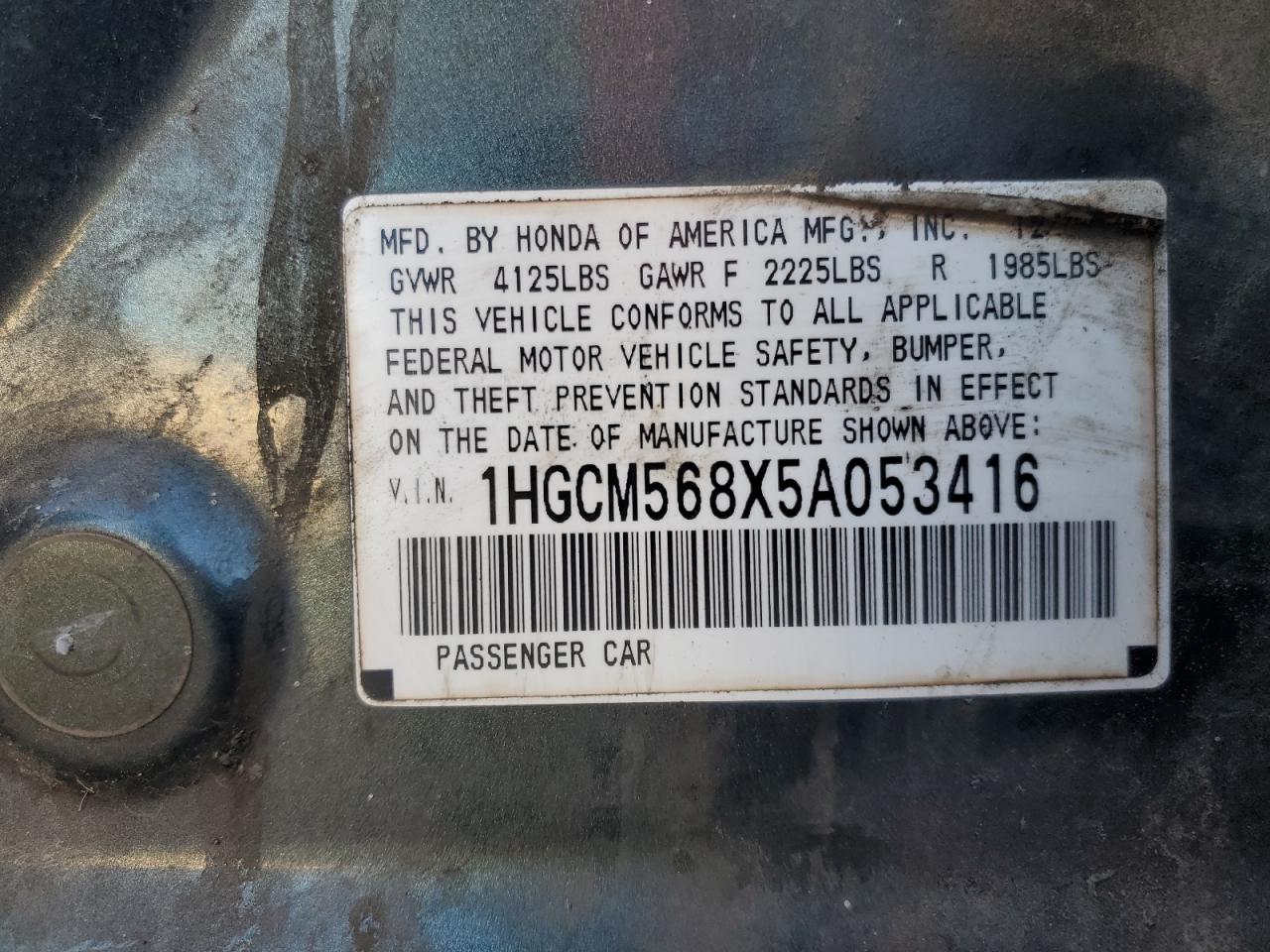 2005 Honda Accord Ex VIN: 1HGCM568X5A053416 Lot: 81863885