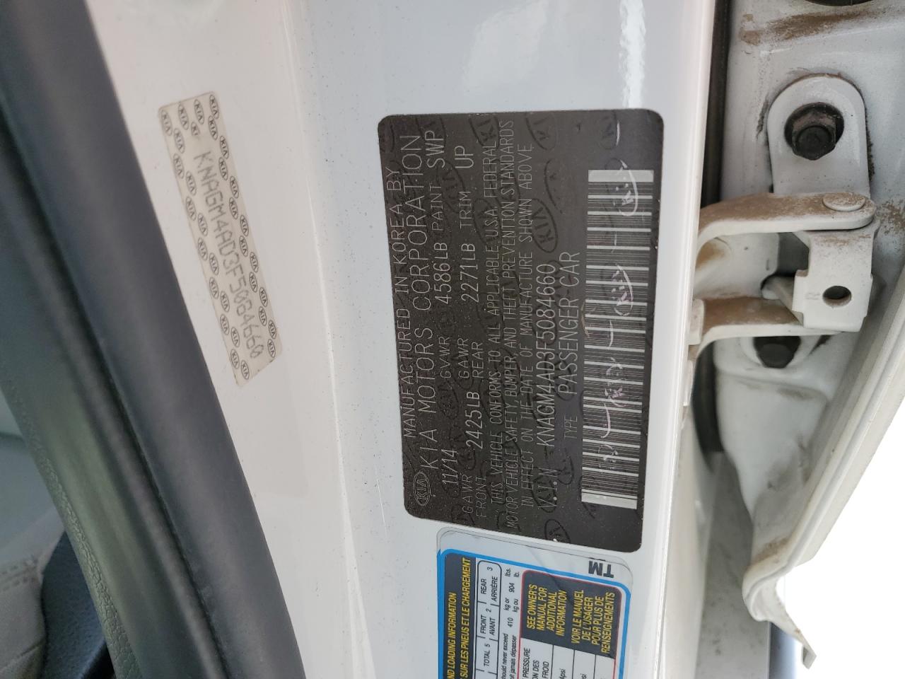 2015 Kia Optima Hybrid VIN: KNAGM4AD3F5084660 Lot: 84296335