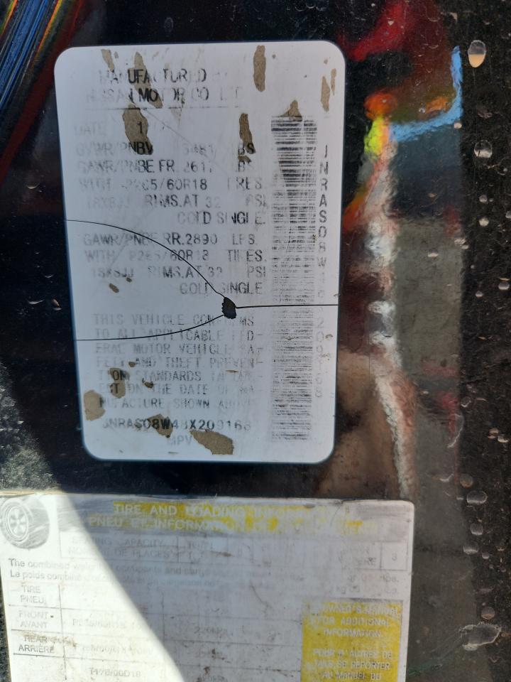 2008 Infiniti Fx35 VIN: JNRAS08W48X209168 Lot: 81452445