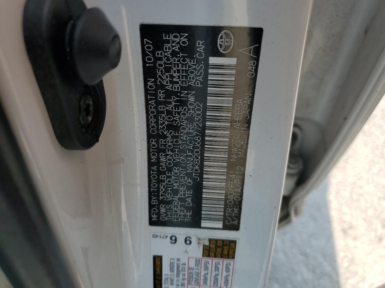 2008 Toyota Prius VIN: JTDKB20U687723002 Lot: 71840175