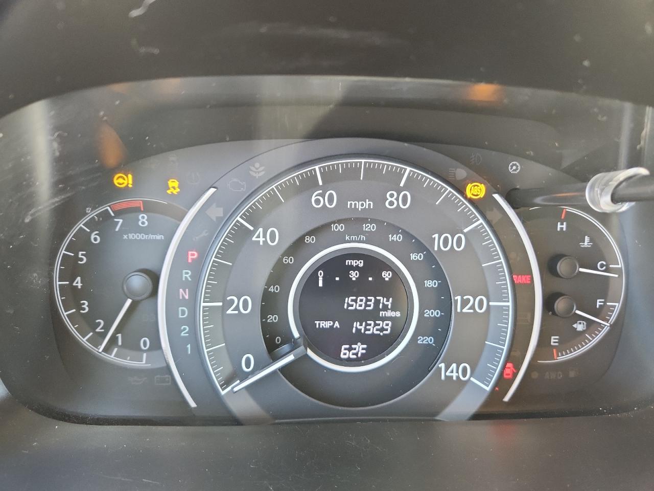 2014 Honda Cr-V Exl VIN: 2HKRM4H78EH683340 Lot: 82060615