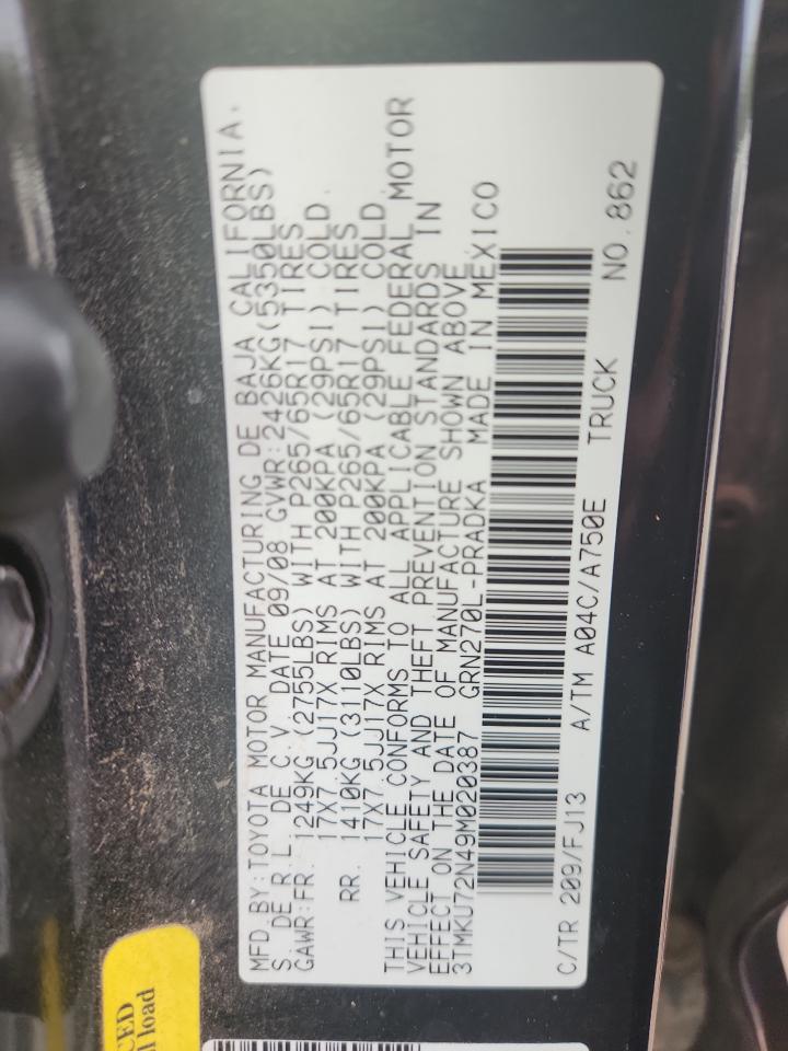 2009 Toyota Tacoma Double Cab Prerunner Long Bed VIN: 3TMKU72N49M020387 Lot: 81219615