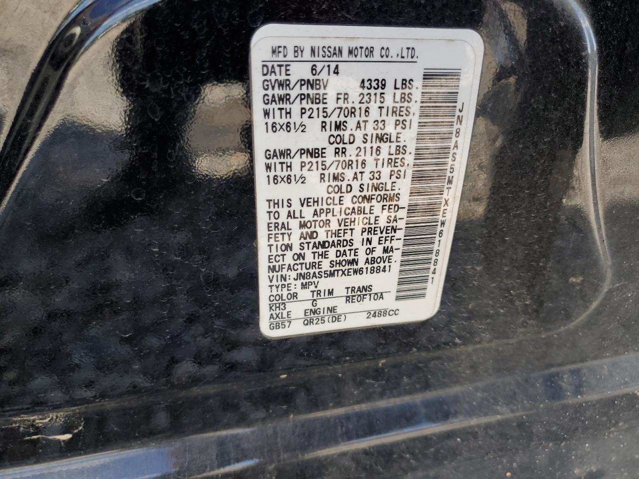 2014 Nissan Rogue Select S VIN: JN8AS5MTXEW618841 Lot: 84228755