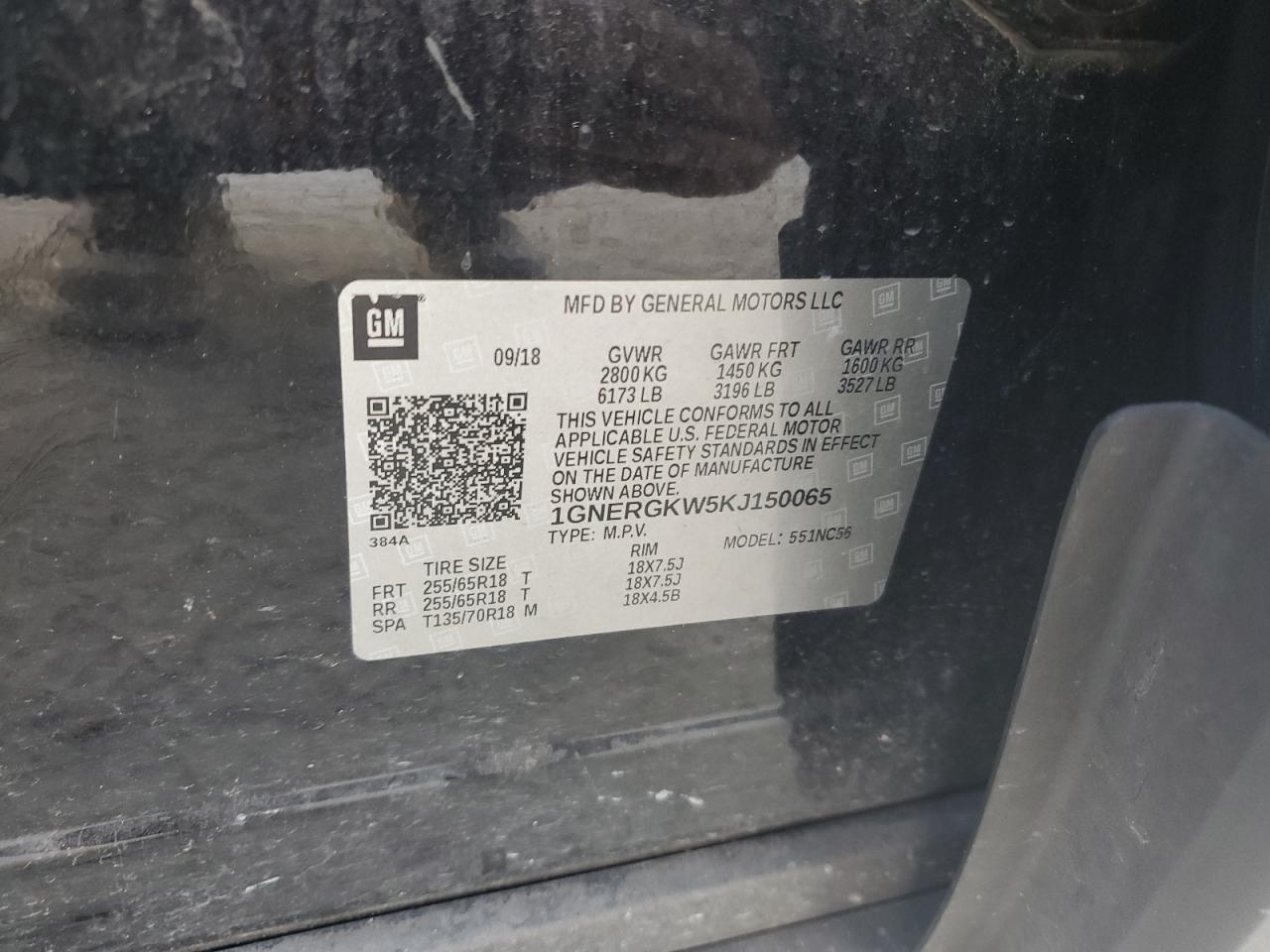 2019 Chevrolet Traverse Lt VIN: 1GNERGKW5KJ150065 Lot: 80927755