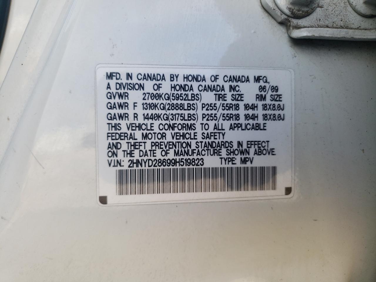 2009 Acura Mdx Technology VIN: 2HNYD28699H519823 Lot: 81782975
