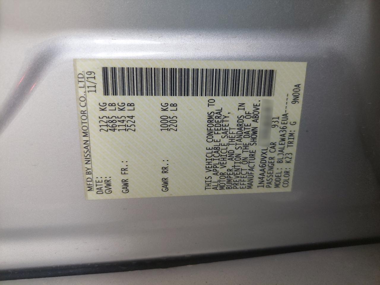 1N4AA6DVXLC368687 - 2007 Nissan Maxima - #82010705