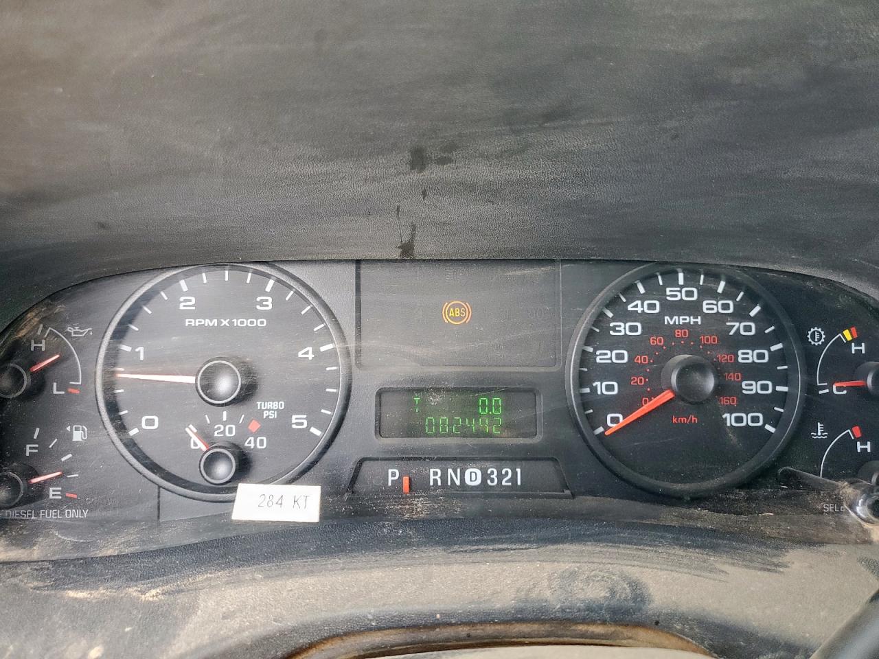 2006 Ford F550 Super Duty VIN: 1FDAF57P16EC68632 Lot: 81611125