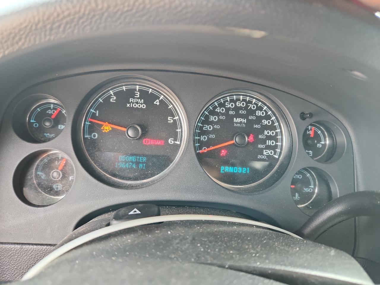 2008 Chevrolet Suburban K1500 Ls VIN: 1GNFK16368R245640 Lot: 80728535