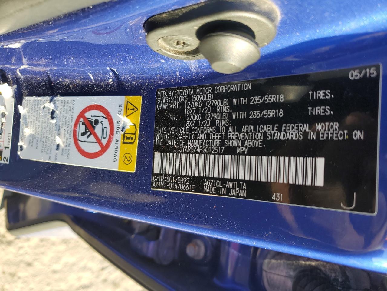 2015 Lexus Nx 200T VIN: JTJYARBZ4F2012517 Lot: 83828445