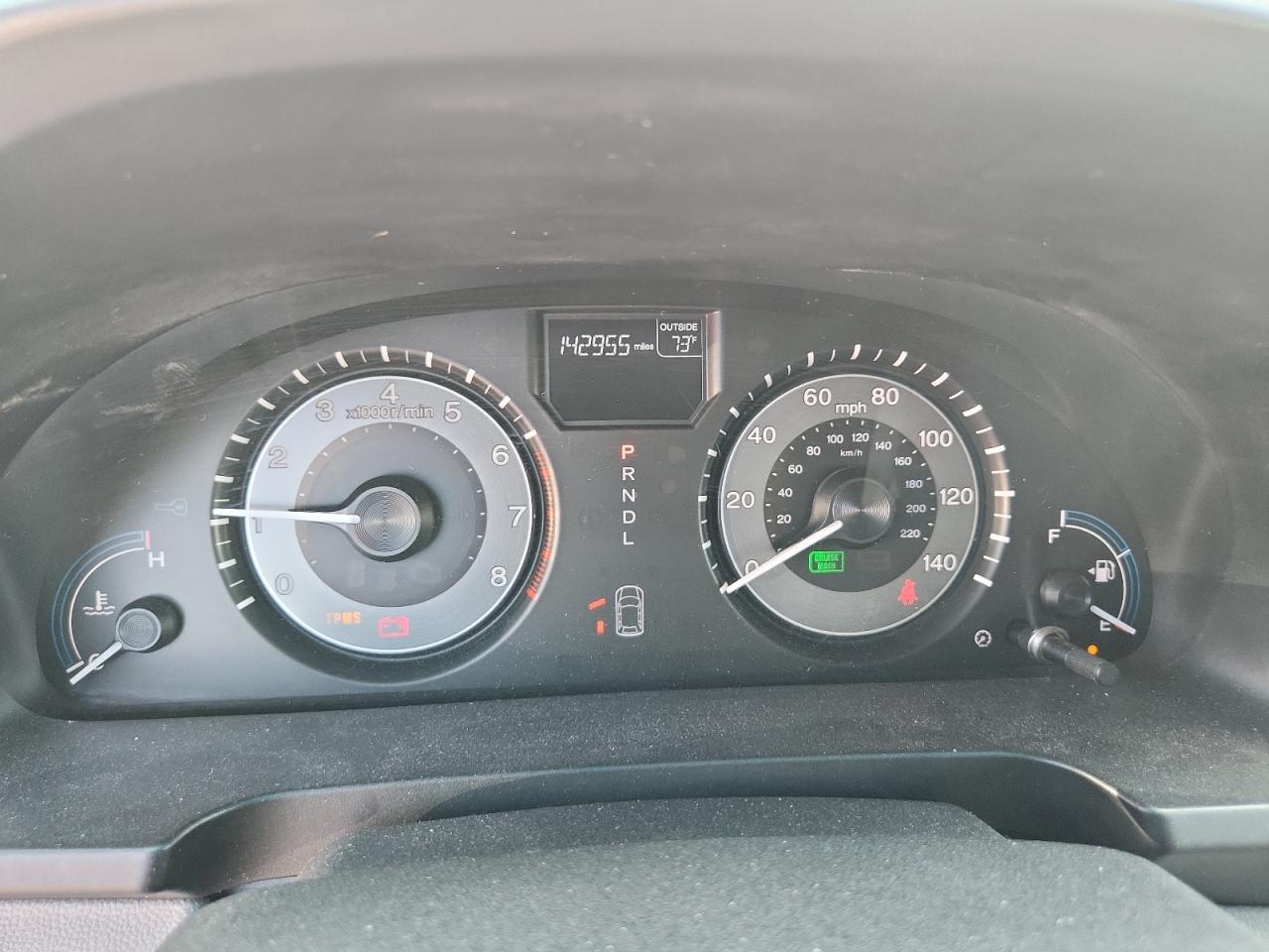 2011 Honda Odyssey Exl VIN: 5FNRL5H6XBB067570 Lot: 80676405