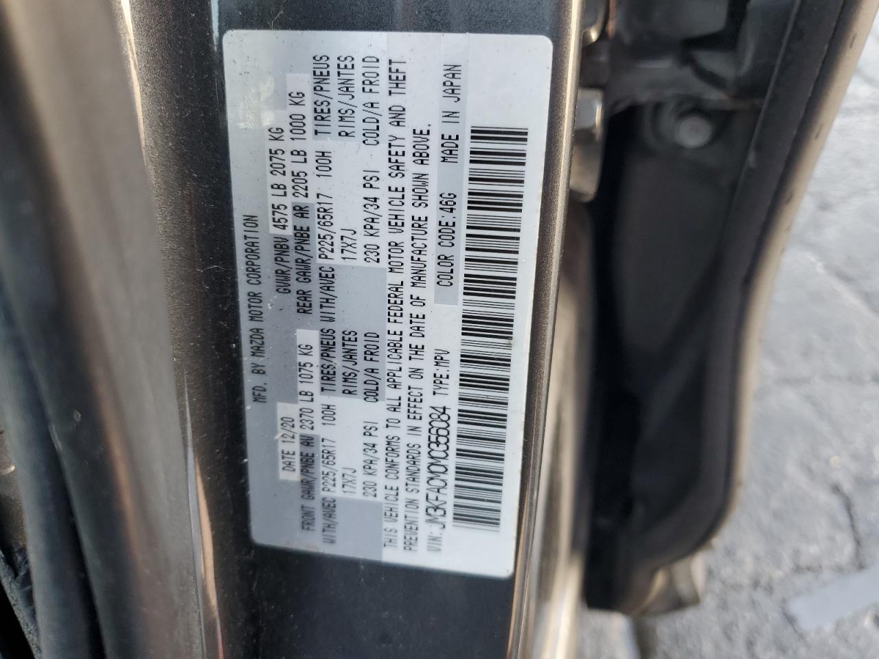 2021 Mazda Cx-5 Touring VIN: JM3KFACM0M0356084 Lot: 81021715