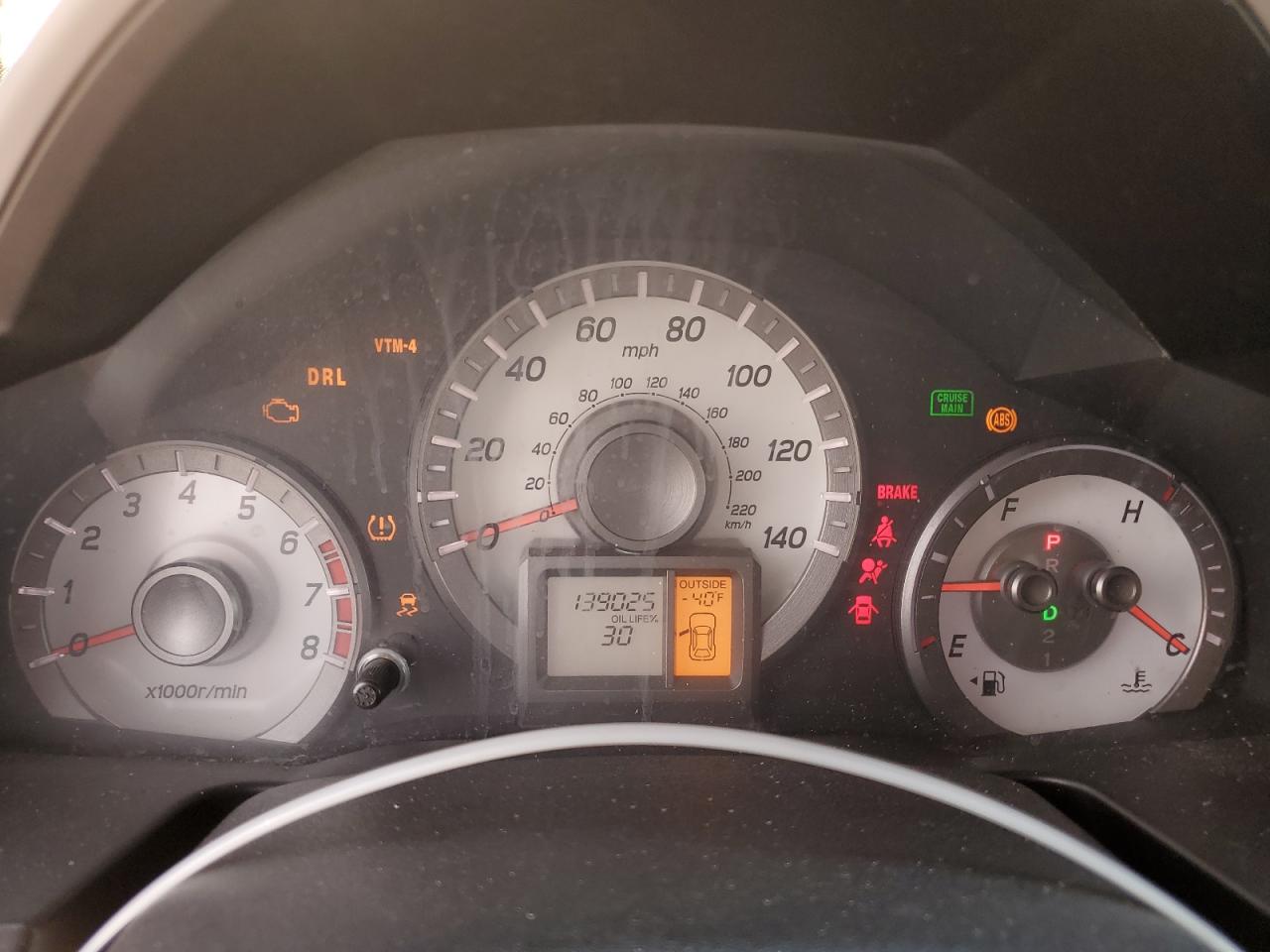 2014 Honda Pilot Ex VIN: 5FNYF4H42EB028892 Lot: 80180055