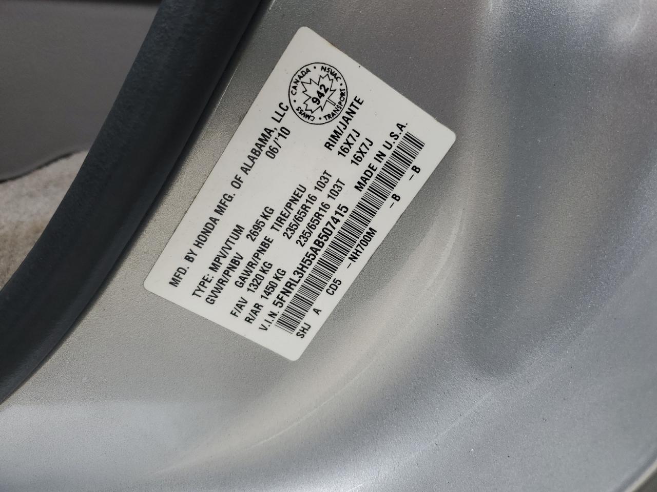 2010 Honda Odyssey Ex VIN: 5FNRL3H55AB507415 Lot: 84186535