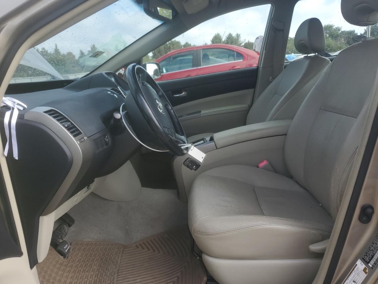 2007 Toyota Prius VIN: JTDKB20UX73288863 Lot: 81583545