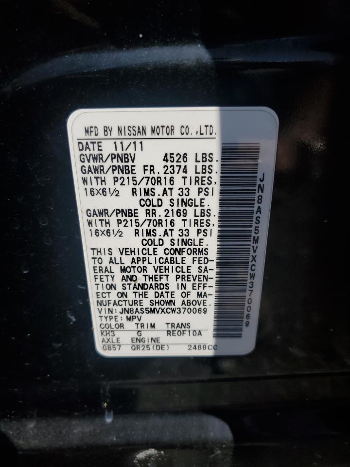 2012 Nissan Rogue S VIN: JN8AS5MVXCW370069 Lot: 71219285