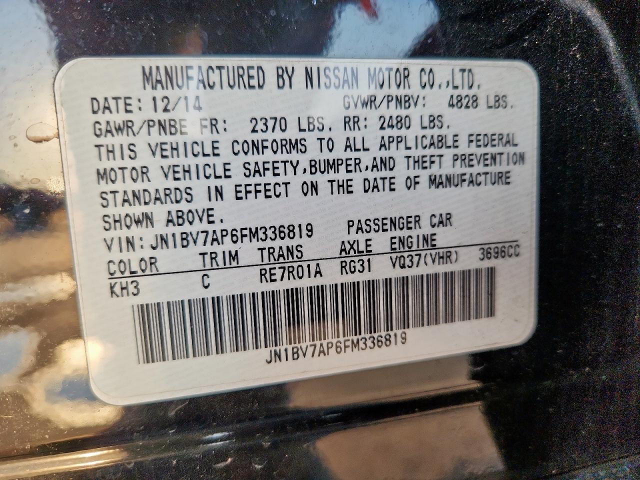 2015 Infiniti Q50 Base VIN: JN1BV7AP6FM336819 Lot: 81157165