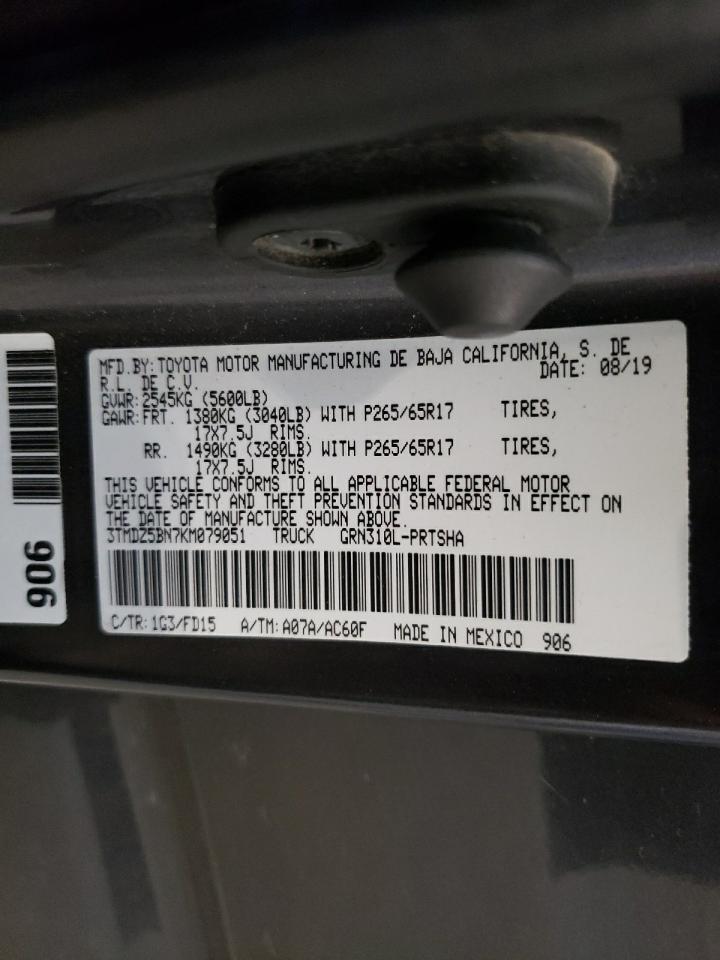 2019 Toyota Tacoma Double Cab VIN: 3TMDZ5BN7KM079051 Lot: 80204415