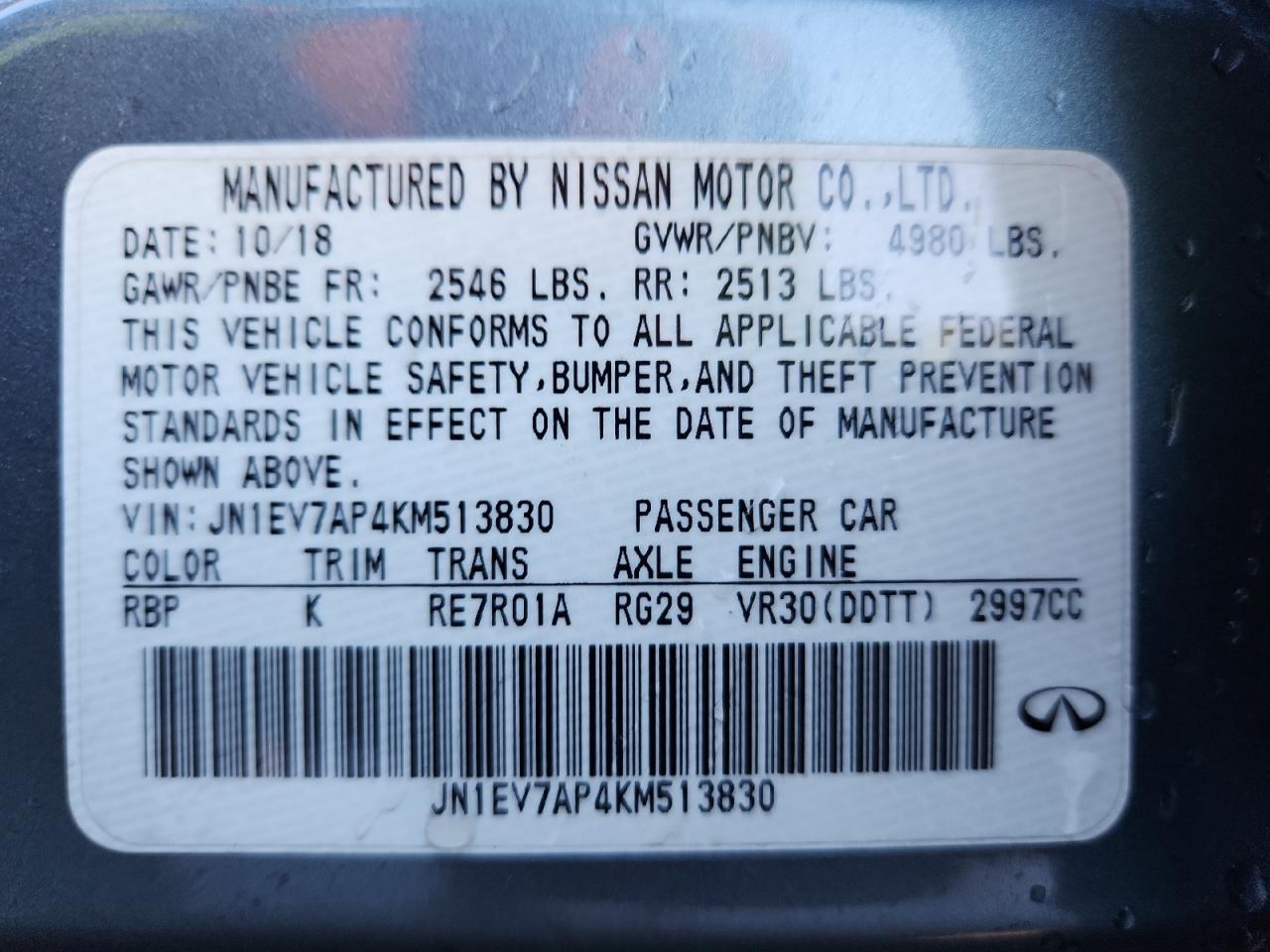 2019 Infiniti Q50 Luxe VIN: JN1EV7AP4KM513830 Lot: 81332415